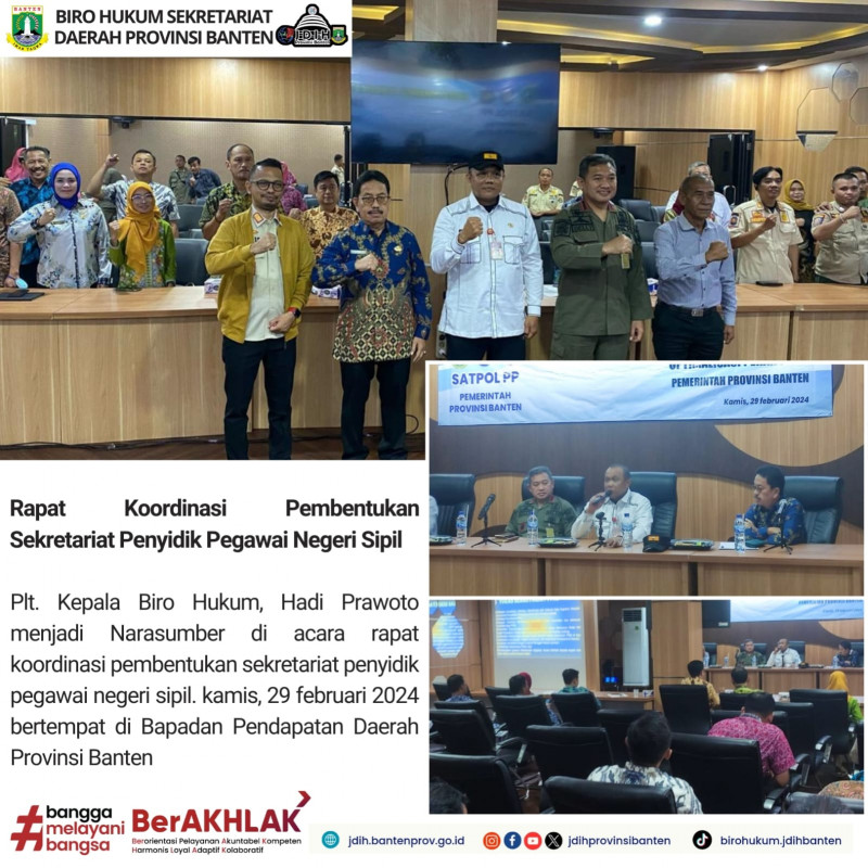 Rapat Koordinasi Pembentukan Sekretariat Penyidik Pegawai Negeri Sipil